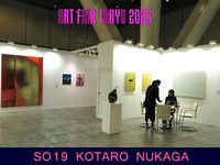 S019[KOTARO NUKAGA]